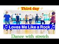 Loves me like a rock / Third Day /(choreo by Toki)  Let’s Stretch. Seniors dance fitness Gold