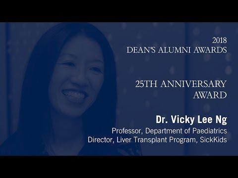 2018 Dean's Alumni Awards — Vicky Lee Ng, 25th Anniversary Award