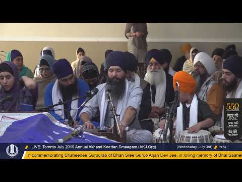 Live: Toronto Annual Keertan Smaagam (Wednesday, July 3, 2019 Morning)