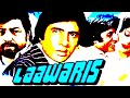 Laawaris 1981 Amitabh Bachchan