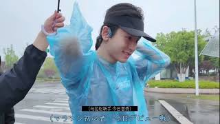 Download lagu （JP SUB）Run ハーフマラソンの記録 #張哲瀚 #チャンジャーハン #zhangzhehan mp3