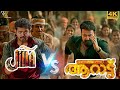 Lalettan Aarattu Vijay Whatsappstatus JILLA V S AARATTU COMBO MASS STATUS