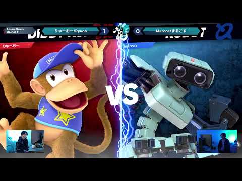 九龍 KOWLOON #11 Losers Semis  りゅーおー/Ryuoh ディディーコング vs Marcos/まるこす ロボット