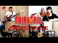 Dragon Force - Fairy Tail OST [Yasuharu Takanashi Full Band Cover]