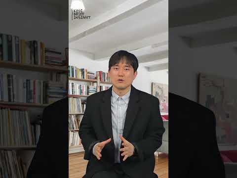 2026년 KEDI Brief  Insight 3호
