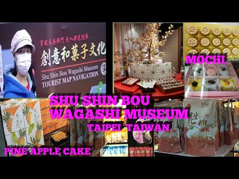 MUSEU SHU SHIN BOU WAGASHI