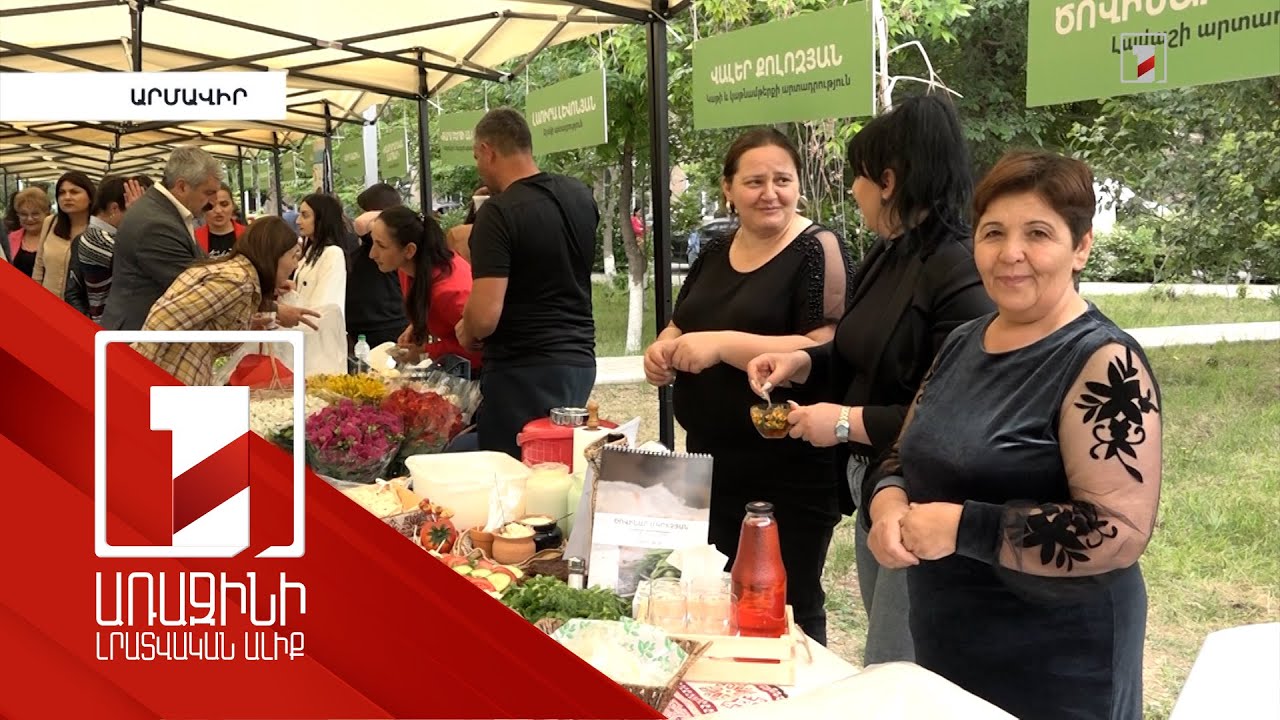 Նպաստառուներին սեփական գործ հիմնելու հնարավորություն տվող ծրագիր է գործարկվել