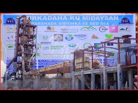 Daarasada Qaabka Ay Noqonayso Warshada Sibidhka Ee Berbera Oo La Soo Bandhigay