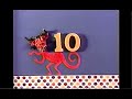 Sesame Street Animation Masked March 20
