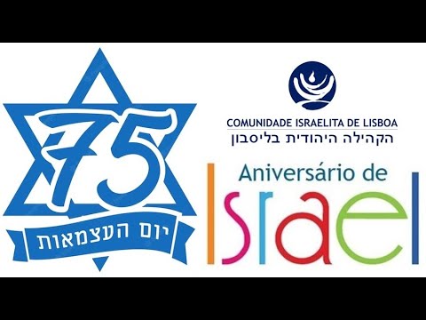 FESTA DE YOM HAATZMAUT DA CIL 5783 | 2023 - 75 ANOS DO ESTADO DE ISRAEL
