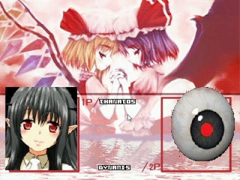 Mugen Thanatos 11p VS Dynamis 12p