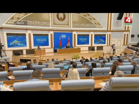 Национальное единство, санкции, конституционная реформа - темы, затронутые на "Большом разговоре с Президентом" видео