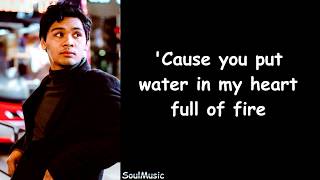 The Overtunes - So Much (Lyrics)