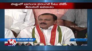 Telangana Political Parties action plans ahead of Warangal Lok Sabha By-Elections | V6 News