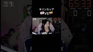 昨日も大然出てきた瞬間ばり爆走しててほんま好きwww   #キリンカップ #サッカー日本代表
