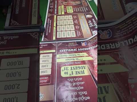 Printing Service