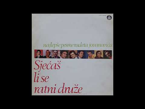 Zaim Imamović - Na obali Drine | [Official Music Audio]