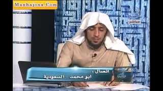 برنامج فتوى || قناه دليل|| - 22-01-2012 -||  الشيخ عبد المحسن الزامل image
