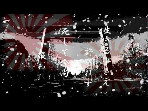 さくらのうた　/　DJ 4-SIDE，G.CUE，J-GREN拳太，田口浩士