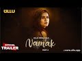 Namak Part 2 Ullu Originals Official Trailer Releasing On 13th January 2023