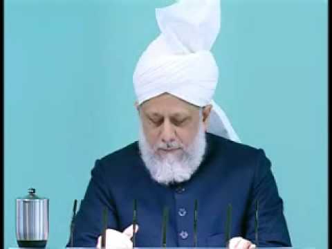 Friday Sermon : 15th January 2010 - Part 5 (Urdu)