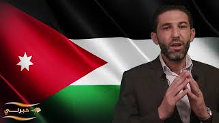 مقابلة المرشح الدكتور سمير الجبالي