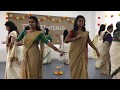 Thiruvathira By Kerala School Teachers