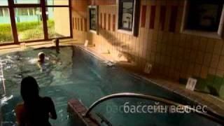 Naturmed Hotel Carbona