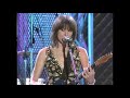 The Pretenders perform “My City Was Gone” at the Concert for the Rock & Roll Hall of Fame in 1995.