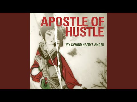 My Sword Hand's Anger (Circle Research Remix)