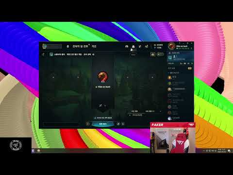 Full Live Stream T1 Faker Korean server challenge rank 25/03/2022 Twitch.tv