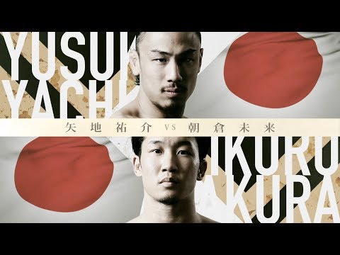 YouTube thumbnail for video