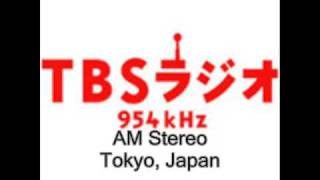 Awesome Japanese Rock in AM Stereo