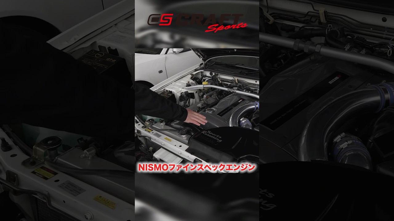 【このレベルのGT-Rが7台も?!】こんなGT-Rは中古車市場でも見つからない！低走行からエンジンチューンアップしたレアなGT-Rが勢揃い！