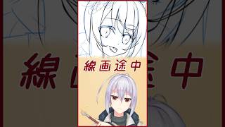 【お絵描き】線画途中1 #vtuber #お絵描き