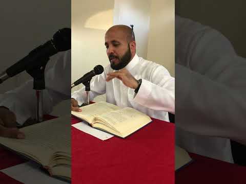 Seerah- Biography of the Prophet SAW - Part 65