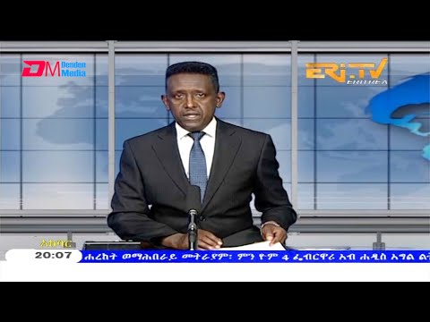 News in Tigre for February 4, 2021 - ERi-TV, Eritrea