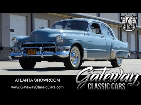 1949 Cadillac Series 62 (CC-1913408) for sale in O'Fallon, Illinois