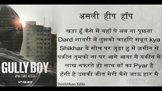 Asli Hip Hop - Hindi Lyric Video | Gully Boy | Ranveer Singh | Alia Bhatt | 14 Feb 2019