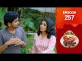 Uppum Mulakum 3 Flowers EP 257