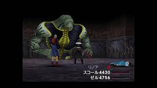 ＃FFVIII　[リハビリ配信]レベル上げしながらおしゃべり