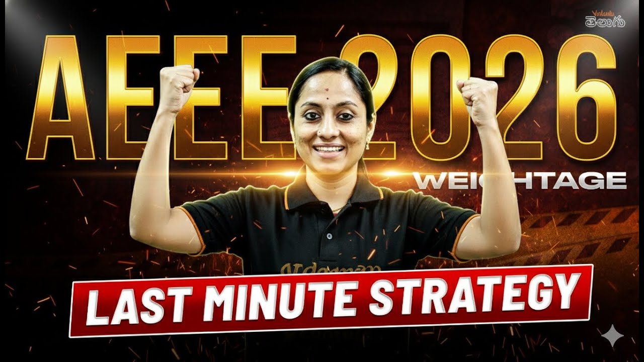 AEEE 2026 Exam Pattern Changed? 😱 Important Topics + Marks Weightage