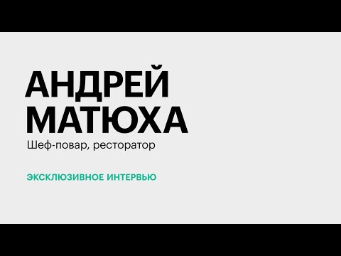 Обложка видео