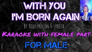 With You I'm Born Again (Karaoke with Female Part) By: Billy Preston and Syreeta