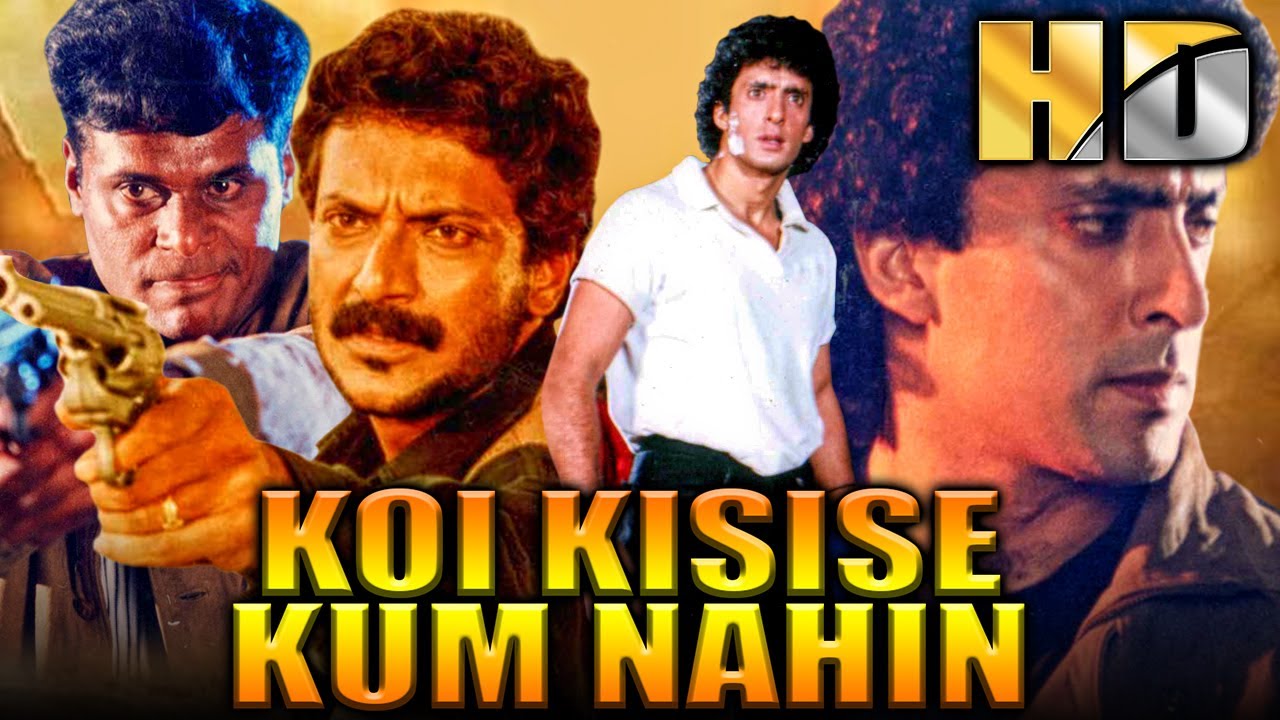 Koi Kisise Kum Nahin video thumbnail