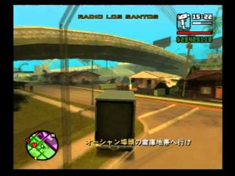 Grand Theft Auto： San Andreas 128