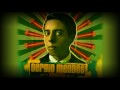 Sergio Mendes feat. Marcelo D2 - Samba da Bencao