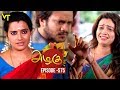 Azhagu Tamil Serial அழகு Episode 575 Sun TV Serials 11 Oct 2019 Revathy VisionTime