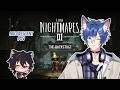 【Little Nightmares 3: The Backstage】ฝันร้ายจิ๊บจ๊อยส์ หลังม่าน w/‪@HyougaAlpha_ARP‬ 【Aoi Crescent】