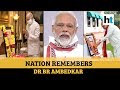 Watch PM Modi Mayawati Remember Dr BR Ambedkar On His 129th Birth Anniversary